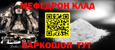 винт Кимры