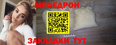 молекула духа Кингисепп