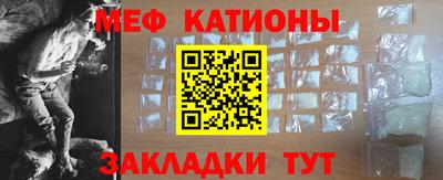 винт Кинель