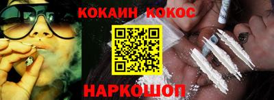 винт Кинель