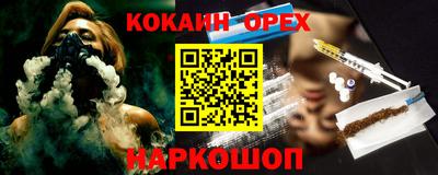 винт Кимры