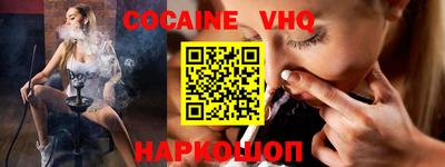 винт Кинель