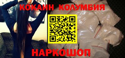 винт Кимры
