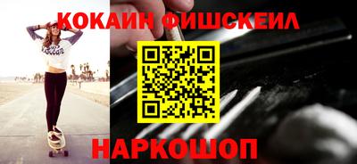 винт Кимры