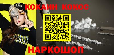 винт Кинель