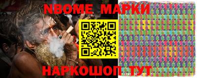 винт Кинель