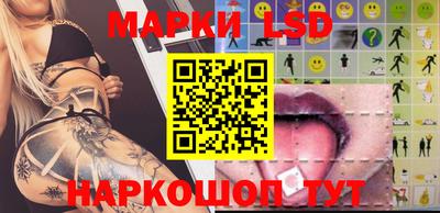 винт Кимры