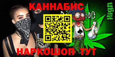 винт Кинель