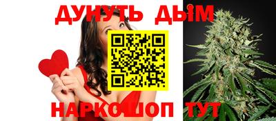 винт Кинель