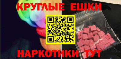 винт Кимры