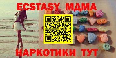 винт Кинель