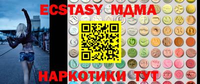 винт Кинель