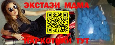 винт Кимры