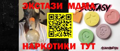 винт Кинель