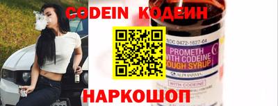 винт Кимры