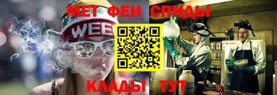 винт Кинель