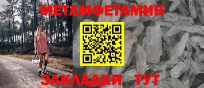 винт Кимры