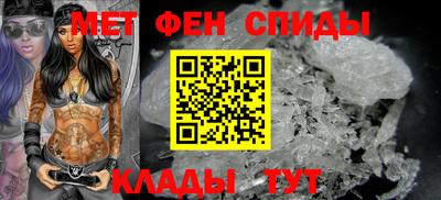 винт Кинель