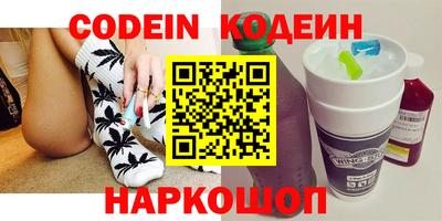 винт Кинель
