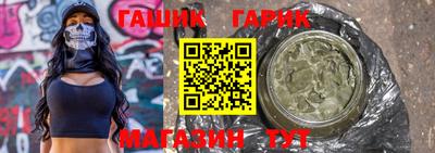 молекула духа Кингисепп