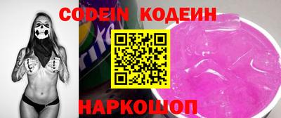 винт Кинель