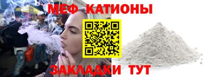 винт Кинель